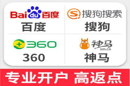 信息流广告制作实战：案例分析及创意策略